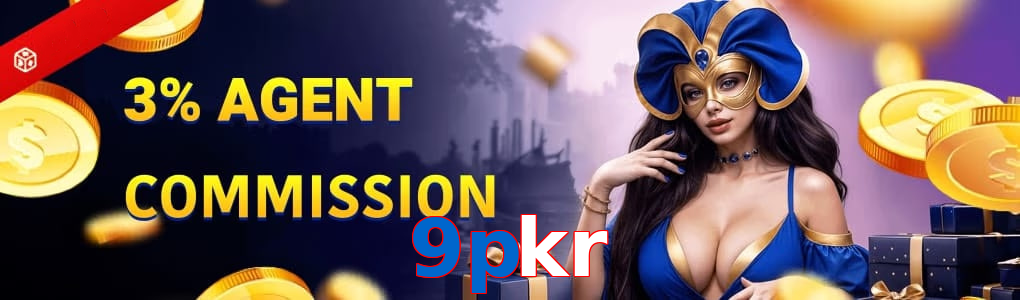 9Pkr