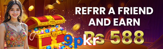 9Pkr